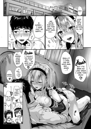 Kojima Saya Kamiyama-san to Boku 2 Kamiyama-san and Me 2 COMIC ExE 07 English Hennojin Decensored Digital - Page 22