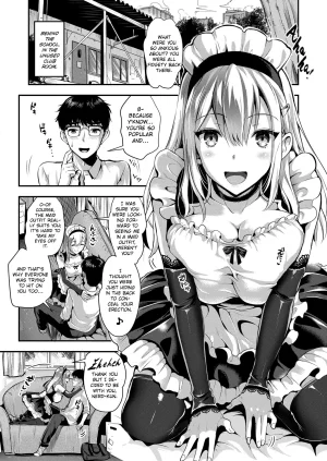 Kojima Saya Kamiyama-san to Boku 2 Kamiyama-san and Me 2 COMIC ExE 07 English Hennojin Decensored Digital - Page 4