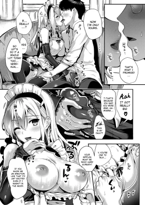 Kojima Saya Kamiyama-san to Boku 2 Kamiyama-san and Me 2 COMIC ExE 07 English Hennojin Decensored Digital - Page 5