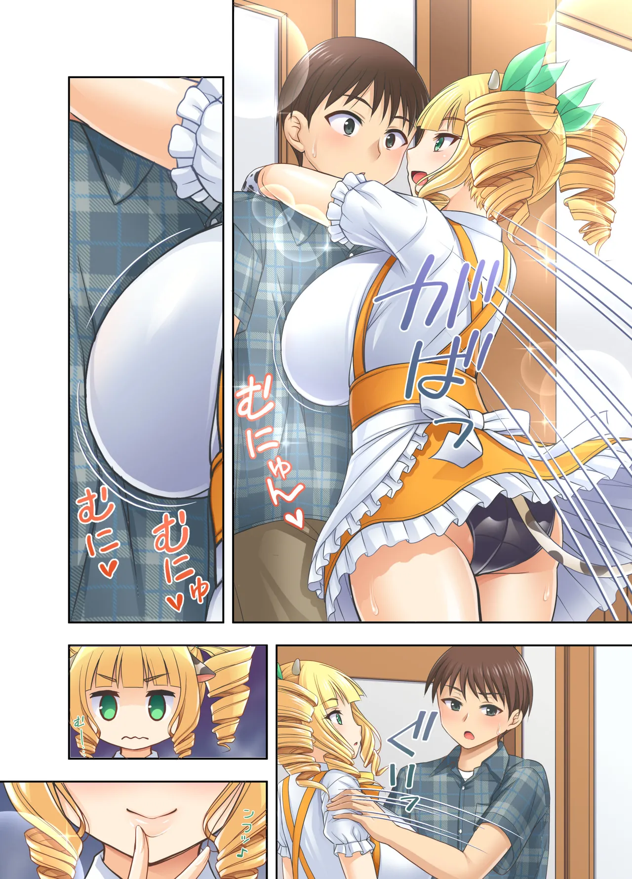 kokoronoie Tadano Myoshi Ushimusume Kissa 3 牛娘咖啡3 Chinese WINTER MELON个人翻译 - Image 32