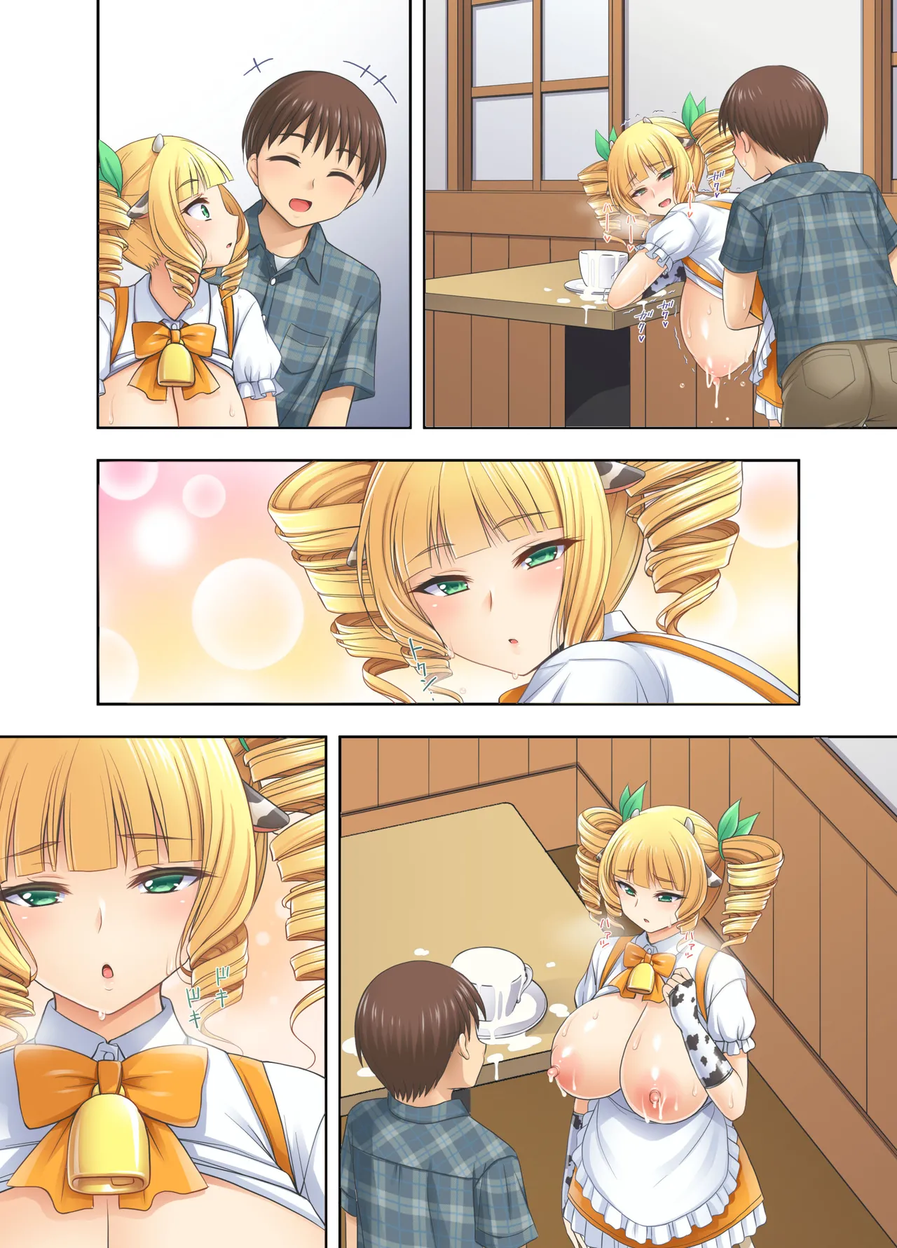 kokoronoie Tadano Myoshi Ushimusume Kissa 3 牛娘咖啡3 Chinese WINTER MELON个人翻译 - Image 46