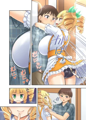 kokoronoie Tadano Myoshi Ushimusume Kissa 3 牛娘咖啡3 Chinese WINTER MELON个人翻译 - Page 32