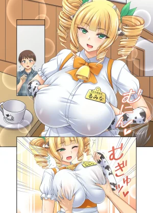 kokoronoie Tadano Myoshi Ushimusume Kissa 3 牛娘咖啡3 Chinese WINTER MELON个人翻译 - Page 34