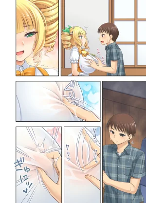 kokoronoie Tadano Myoshi Ushimusume Kissa 3 牛娘咖啡3 Chinese WINTER MELON个人翻译 - Page 36