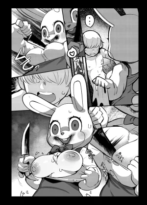 Kokou no Oposa Oposa Robbie-chan Silent Hill Chinese Banana手工漢化 Digital - Page 5