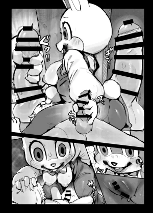 Kokou no Oposa Oposa Robbie-chan Silent Hill Chinese Banana手工漢化 Digital - Page 7