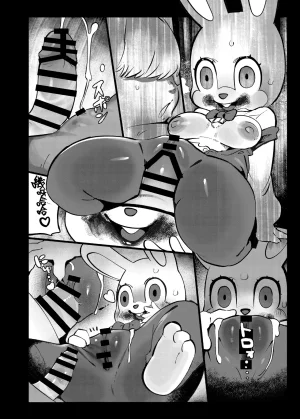 Kokou no Oposa Oposa Robbie-chan Silent Hill Chinese Banana手工漢化 Digital - Page 8