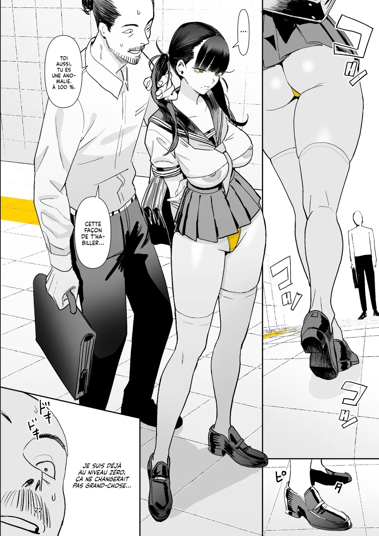 Kokusan JK Velzhe Ihen Deguch - The Exit Anomaly Les Anomalies sont de sortie The Exit 8 French Lopxi Digital Decensored - Image 22