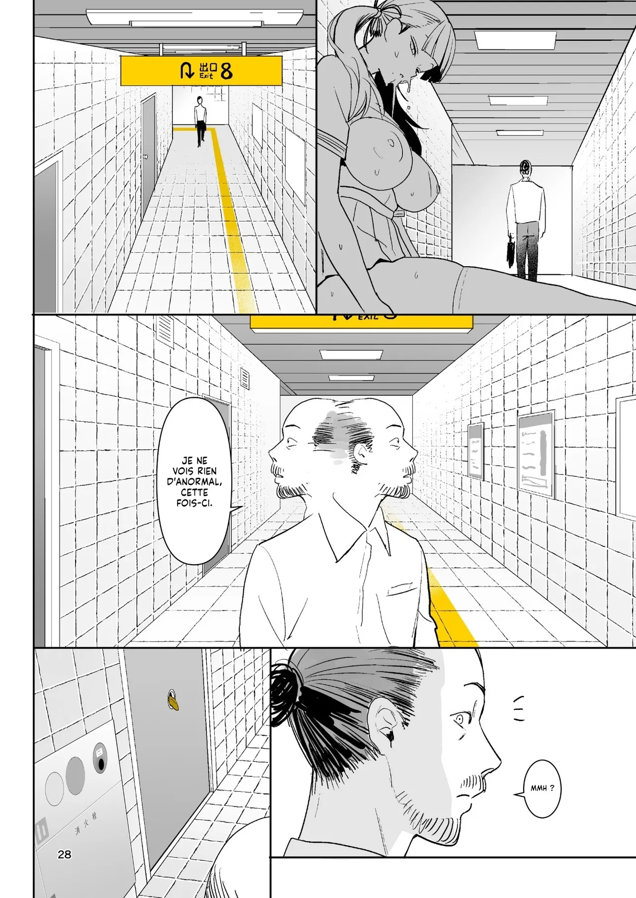 Kokusan JK Velzhe Ihen Deguch - The Exit Anomaly Les Anomalies sont de sortie The Exit 8 French Lopxi Digital Decensored - Image 28