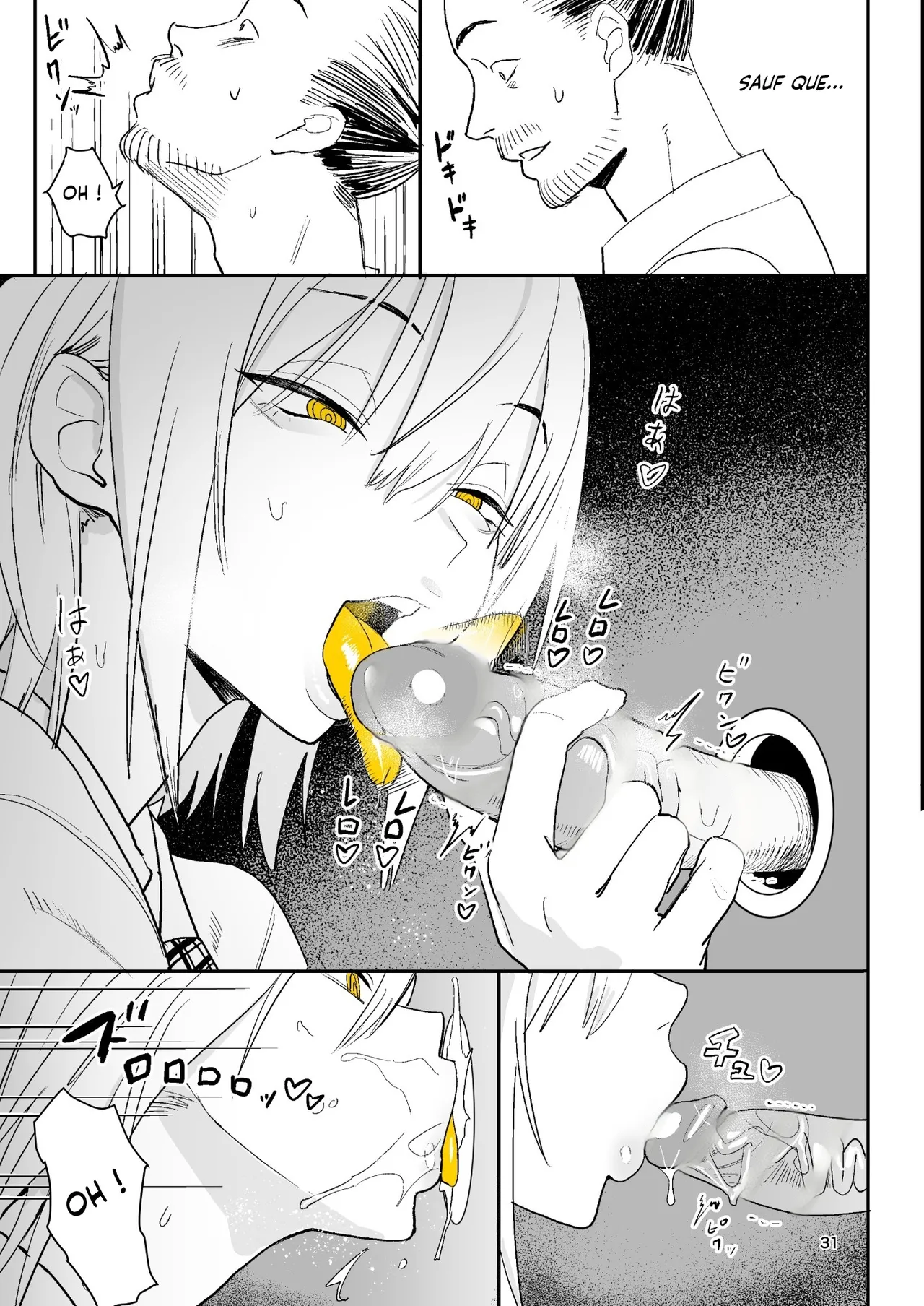 Kokusan JK Velzhe Ihen Deguch - The Exit Anomaly Les Anomalies sont de sortie The Exit 8 French Lopxi Digital Decensored - Image 31