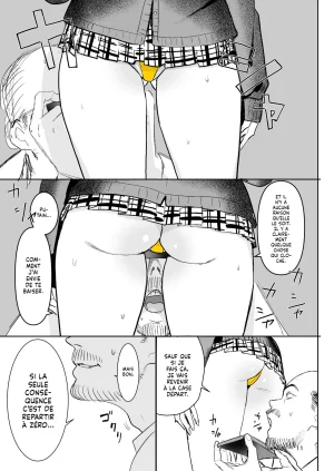 Kokusan JK Velzhe Ihen Deguch - The Exit Anomaly Les Anomalies sont de sortie The Exit 8 French Lopxi Digital Decensored - Page 11