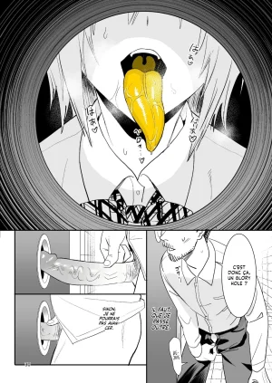 Kokusan JK Velzhe Ihen Deguch - The Exit Anomaly Les Anomalies sont de sortie The Exit 8 French Lopxi Digital Decensored - Page 30