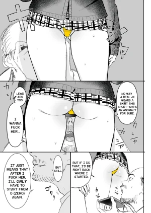 Kokusan JK Velzhe Ihen Deguch - The Exit Anomaly The Exit 8 English BBts Digital - Page 11