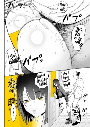 Kokusan JK Velzhe Ihen Deguch - The Exit Anomaly The Exit 8 English BBts Digital - Page 14