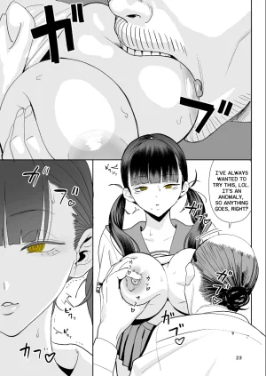 Kokusan JK Velzhe Ihen Deguch - The Exit Anomaly The Exit 8 English BBts Digital - Page 23