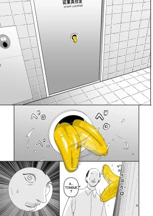 Kokusan JK Velzhe Ihen Deguch - The Exit Anomaly The Exit 8 English BBts Digital - Page 29