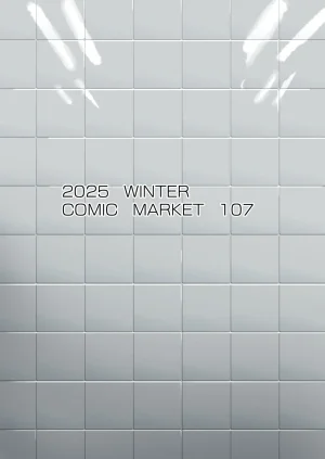 Kokusan JK Velzhe Ihen Deguch - The Exit Anomaly The Exit 8 English BBts Digital - Page 42