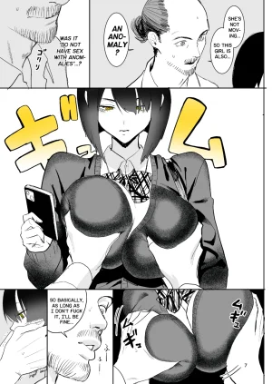 Kokusan JK Velzhe Ihen Deguch - The Exit Anomaly The Exit 8 English BBts Digital - Page 7