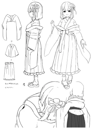 Komamesugata Akure Ekuto Akyuu junbi honTouhou Project Digital - Page 4