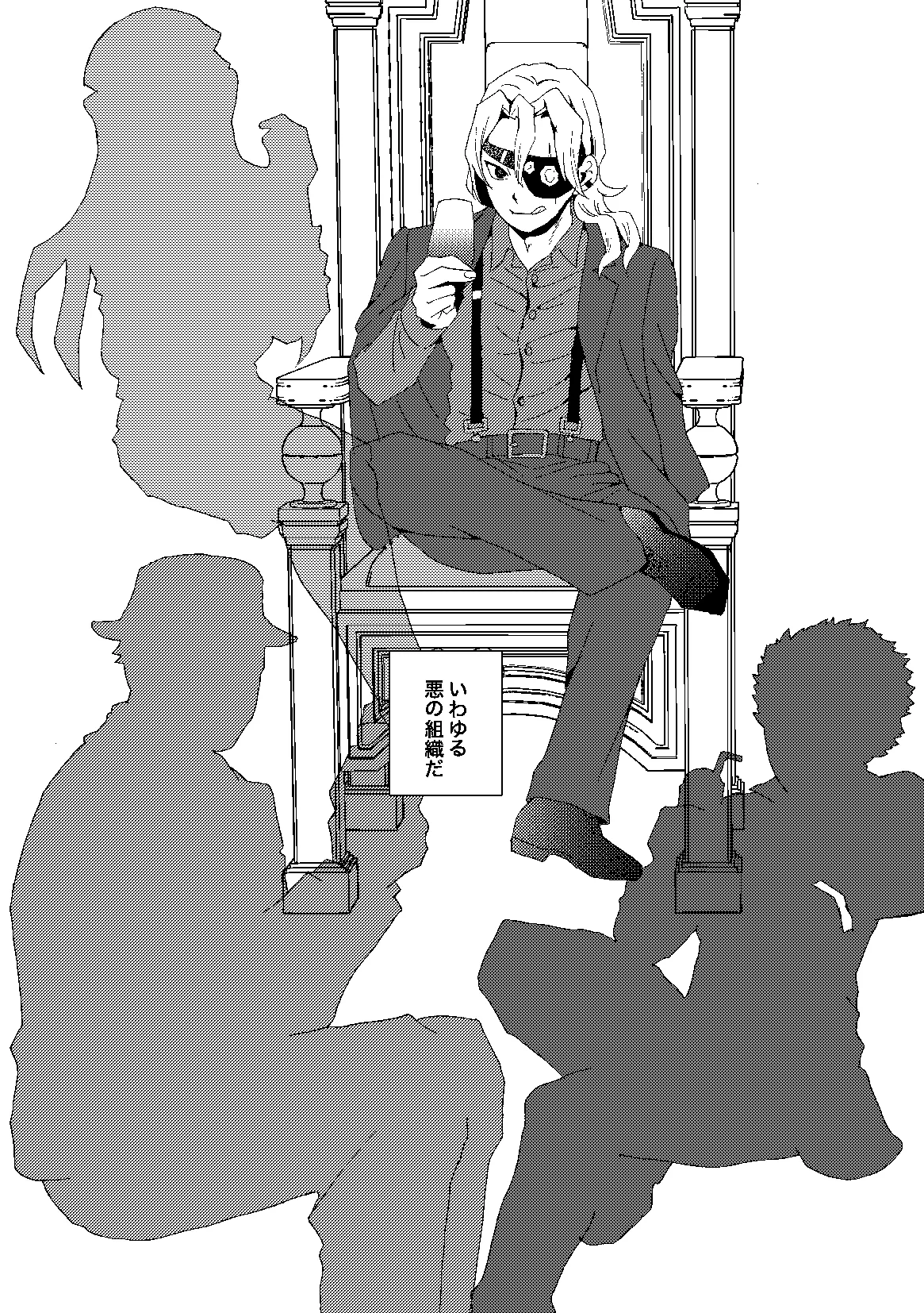 Kome to Neko Yoshida Komeko 悪者さんといっしょ Kimetsu no Yaiba Digital - Image 2