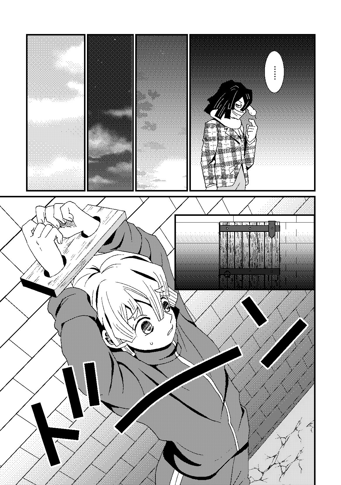 Kome to Neko Yoshida Komeko 悪者さんといっしょ Kimetsu no Yaiba Digital - Image 24