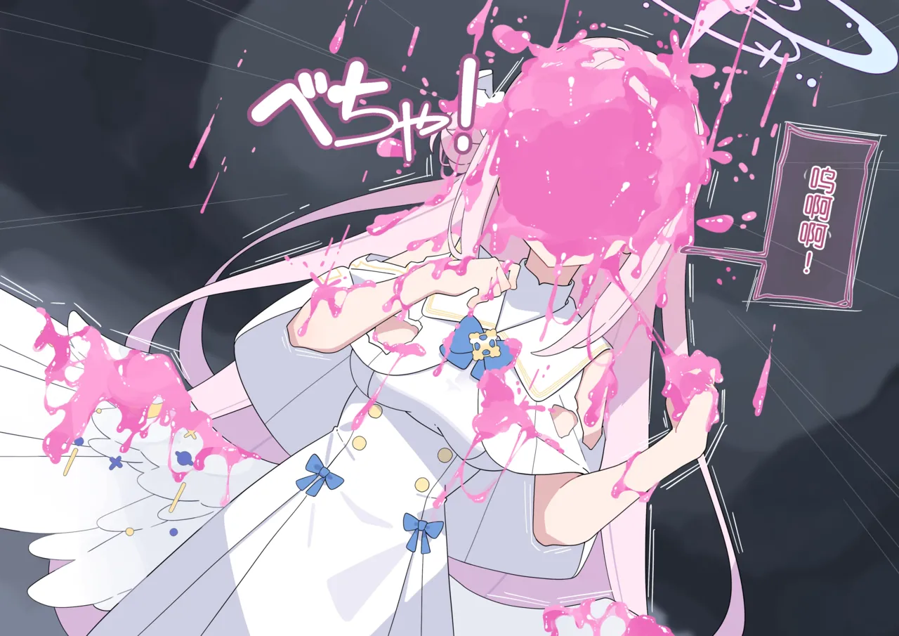 Komi Kyousei Futanari Mika 未花强制扶她化Blue ArchiveChinese - Image 11