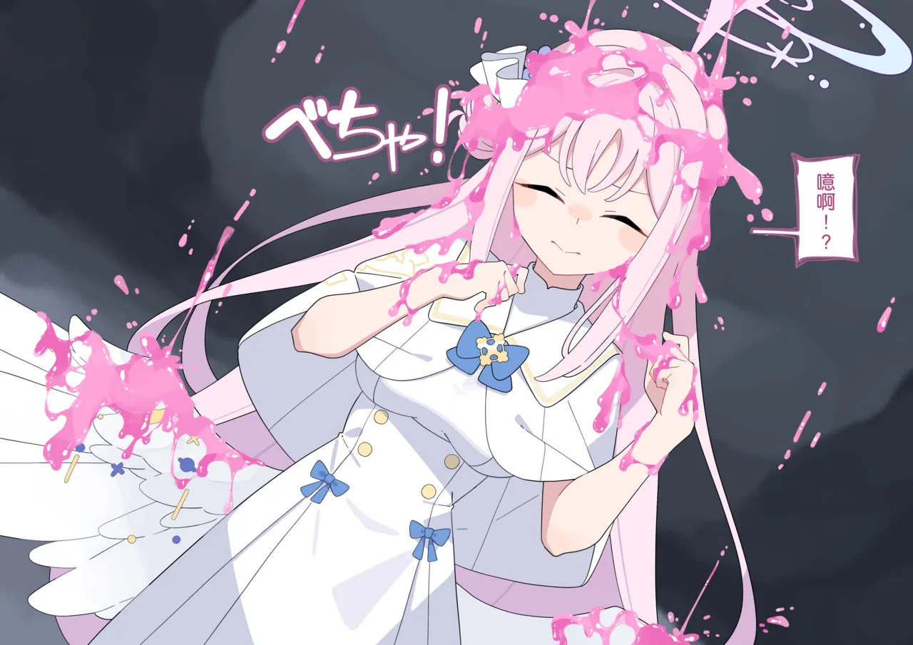 Komi Kyousei Futanari Mika 未花强制扶她化Blue ArchiveChinese - Image 7