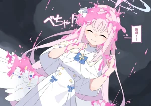 Komi Kyousei Futanari Mika 未花强制扶她化Blue ArchiveChinese - Page 7