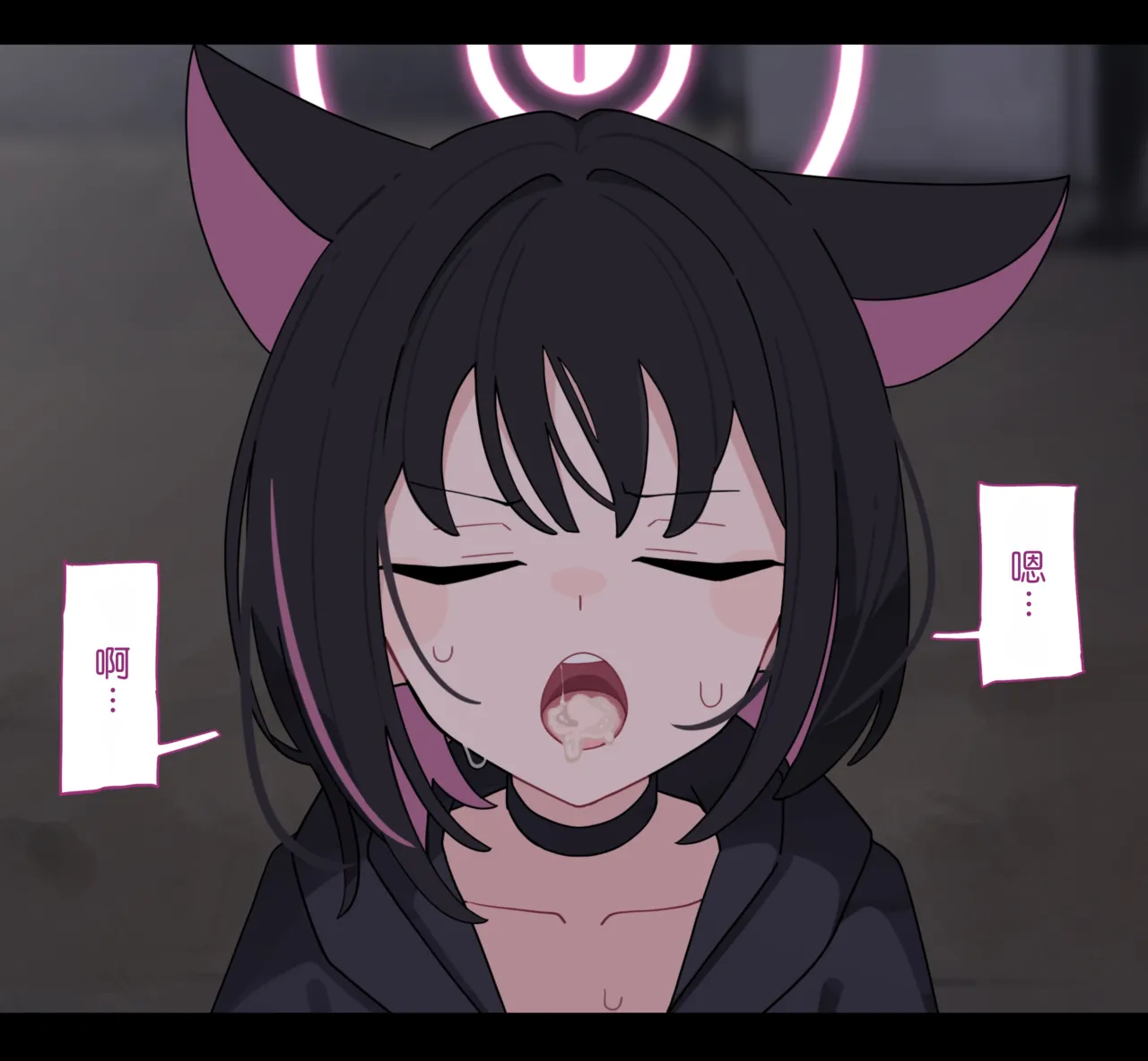 KomiKazusa NTR 和纱NTR 1Blue ArchiveChinese - Image 102