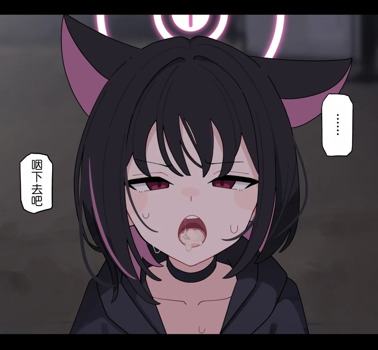 KomiKazusa NTR 和纱NTR 1Blue ArchiveChinese - Image 104