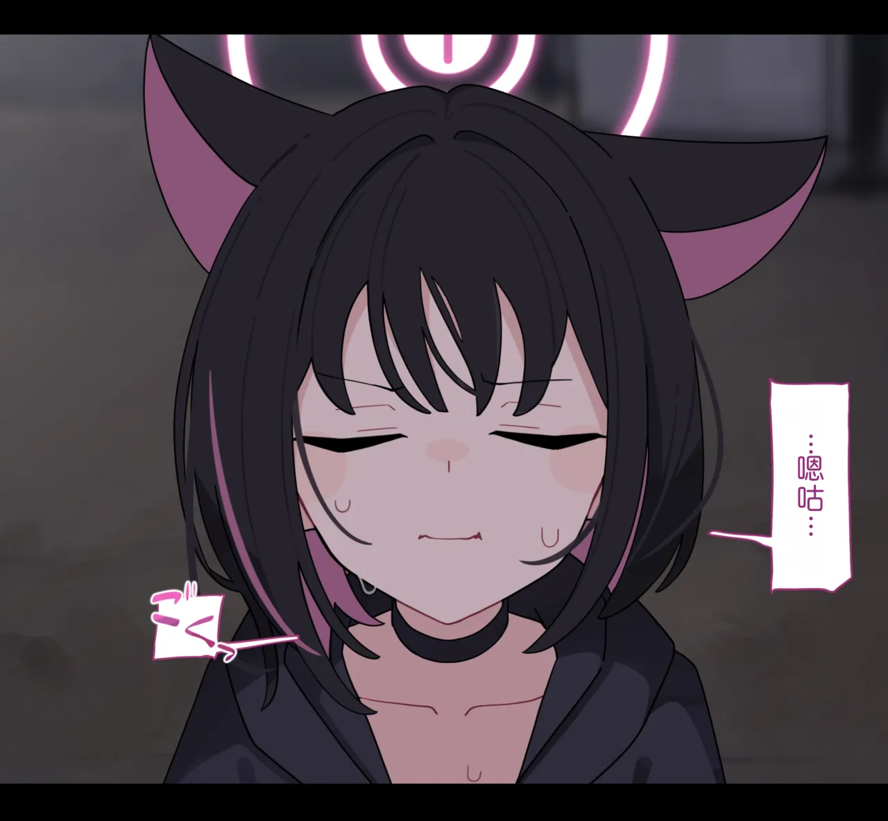 KomiKazusa NTR 和纱NTR 1Blue ArchiveChinese - Image 105