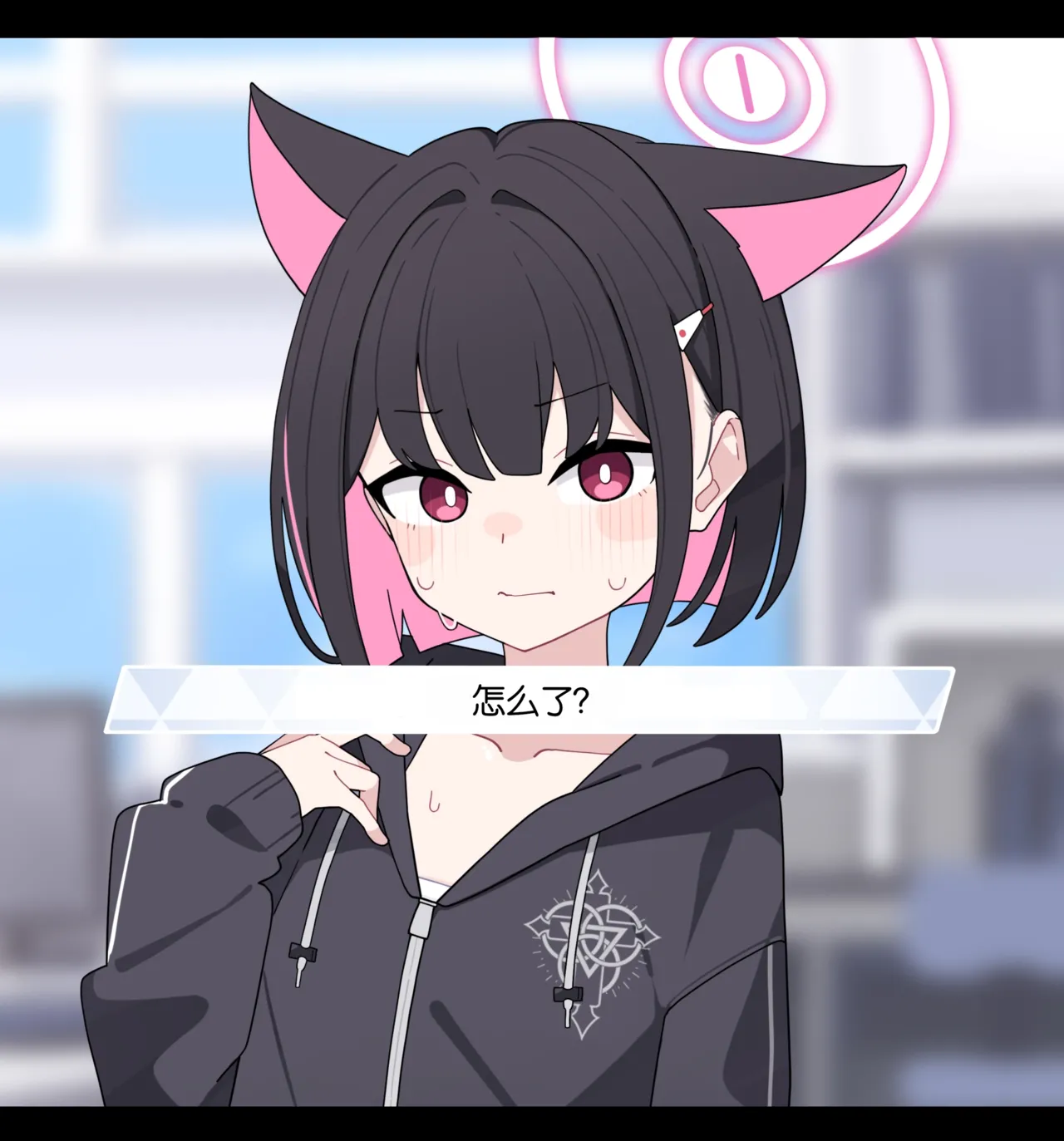 KomiKazusa NTR 和纱NTR 1Blue ArchiveChinese - Image 81