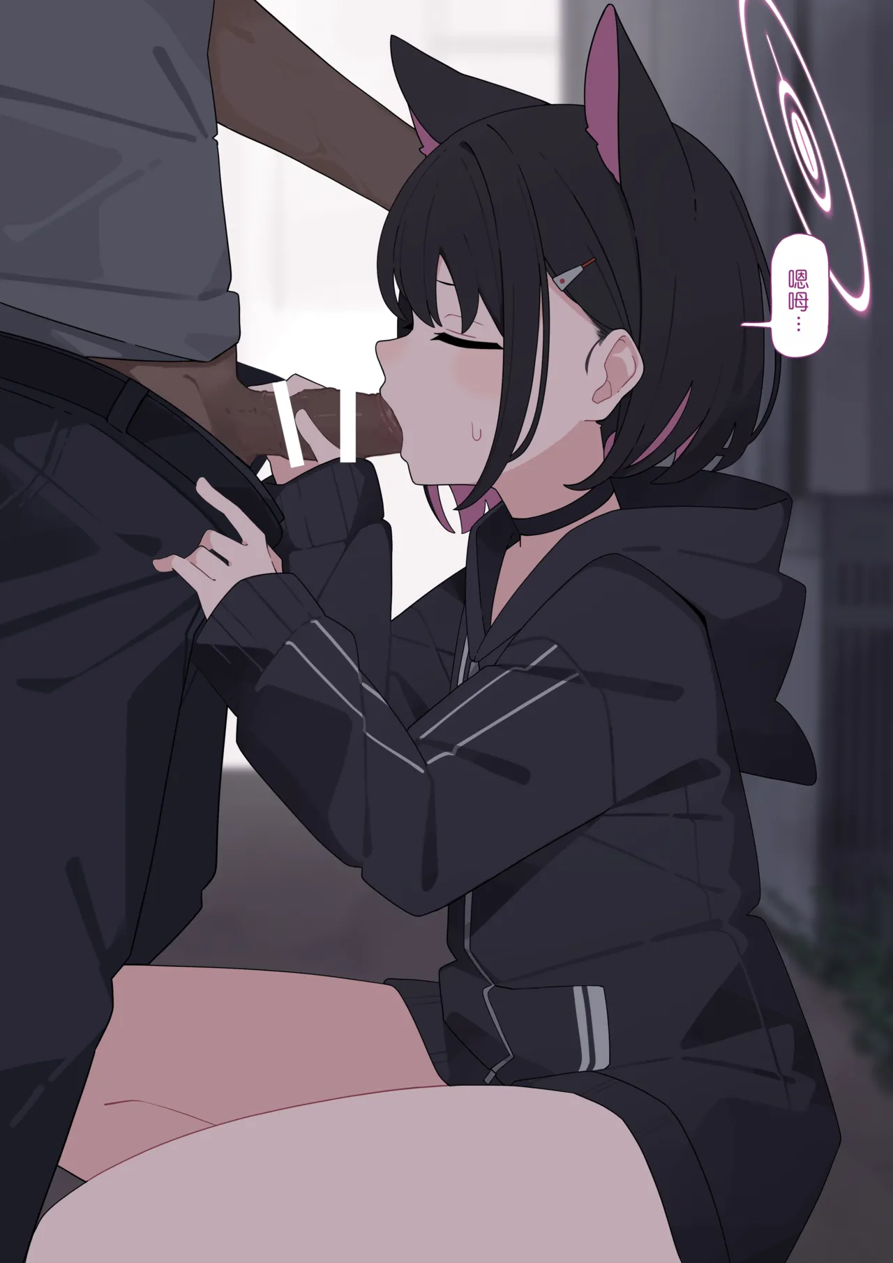 KomiKazusa NTR 和纱NTR 1Blue ArchiveChinese - Image 92