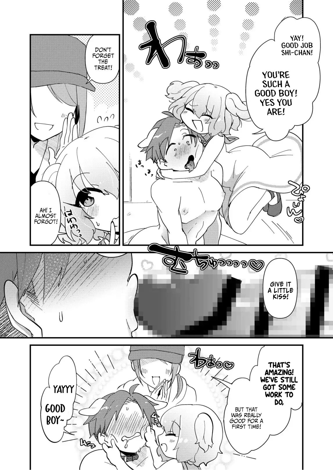 Kong-Chic-Show Yamamoto Manami Yui Ojōsama to Boku no Shitsuke Kyōshitsu English jf_translations - Image 10