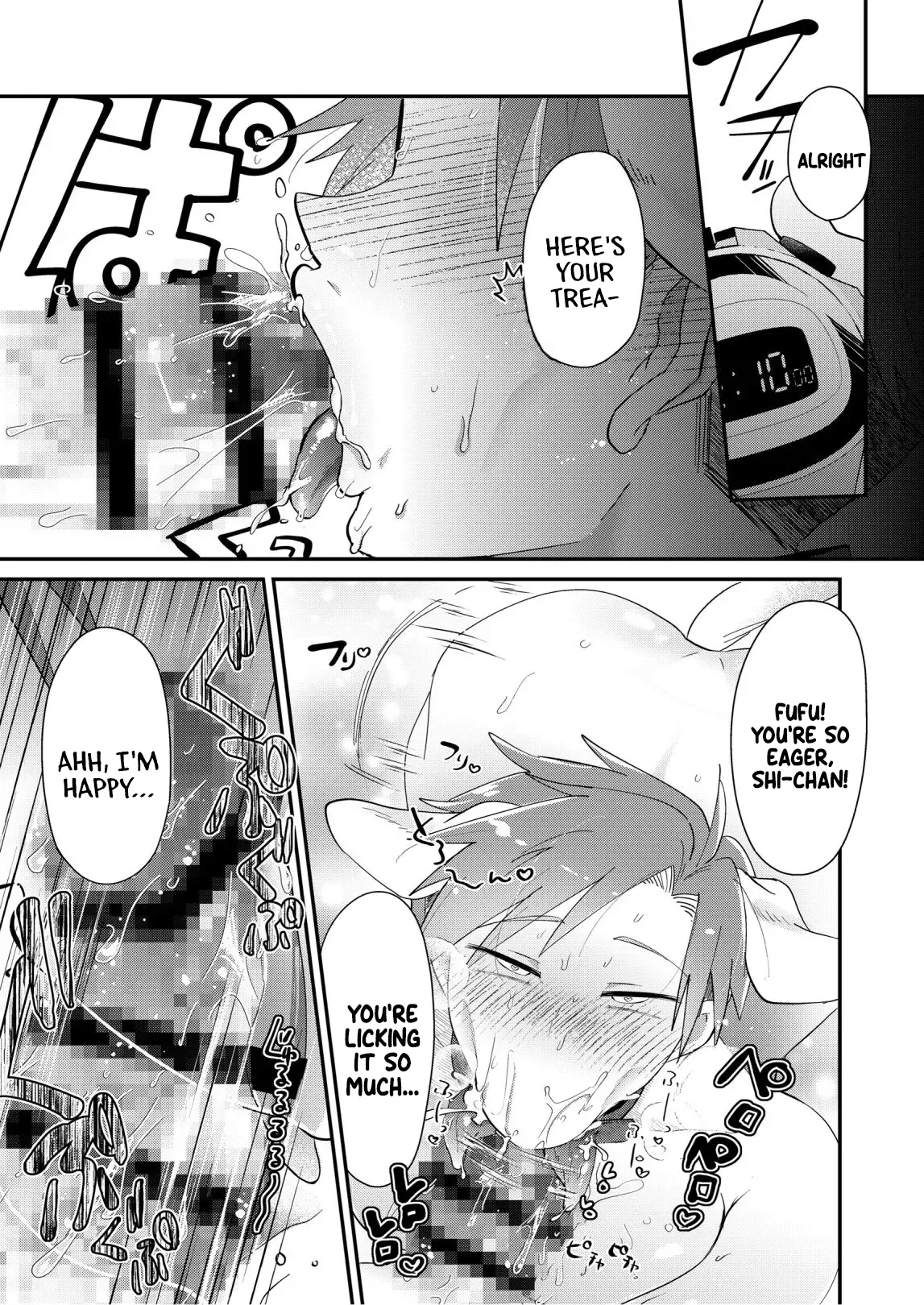 Kong-Chic-Show Yamamoto Manami Yui Ojōsama to Boku no Shitsuke Kyōshitsu English jf_translations - Image 13