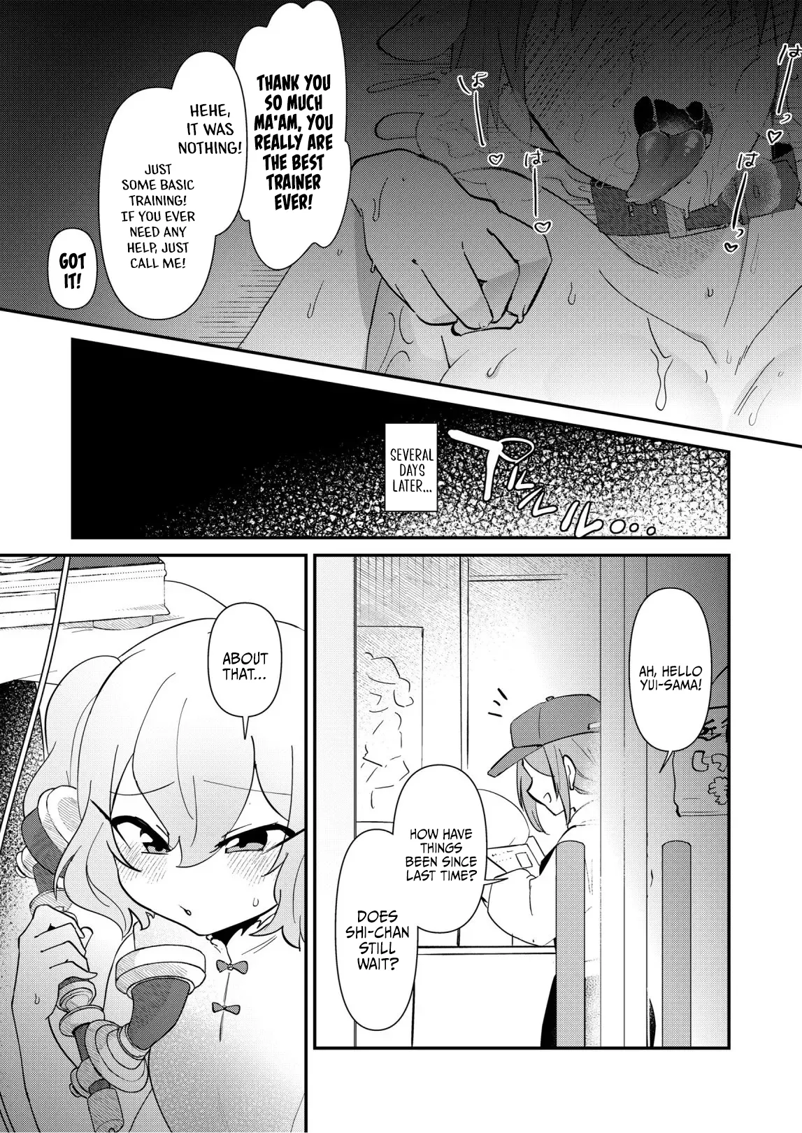 Kong-Chic-Show Yamamoto Manami Yui Ojōsama to Boku no Shitsuke Kyōshitsu English jf_translations - Image 23