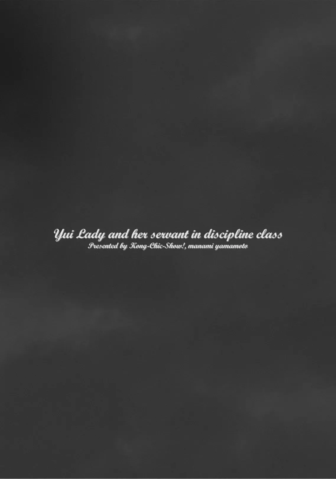 Kong-Chic-Show Yamamoto Manami Yui Ojōsama to Boku no Shitsuke Kyōshitsu English jf_translations - Image 27