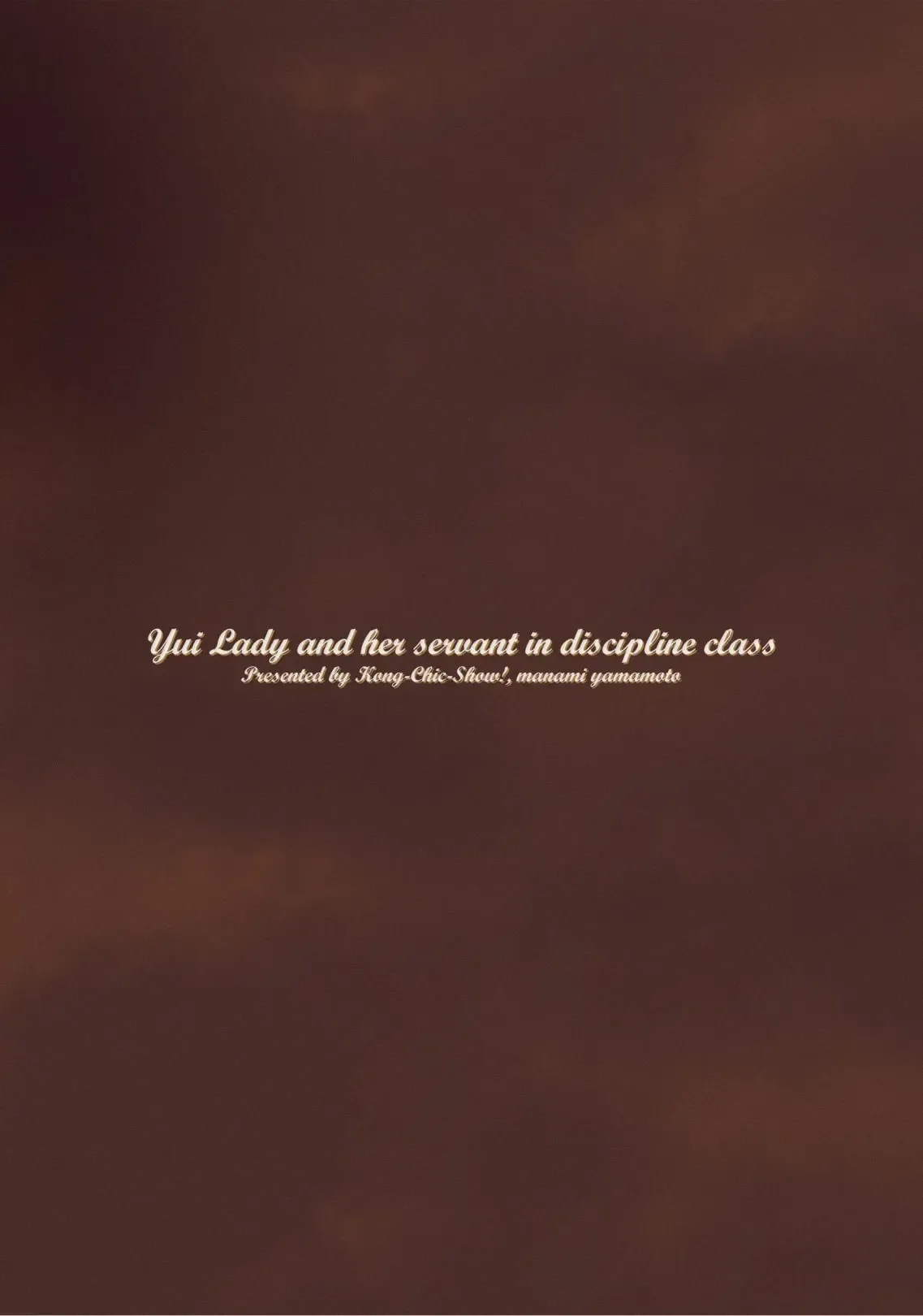 Kong-Chic-Show Yamamoto Manami Yui Ojōsama to Boku no Shitsuke Kyōshitsu English jf_translations - Image 28