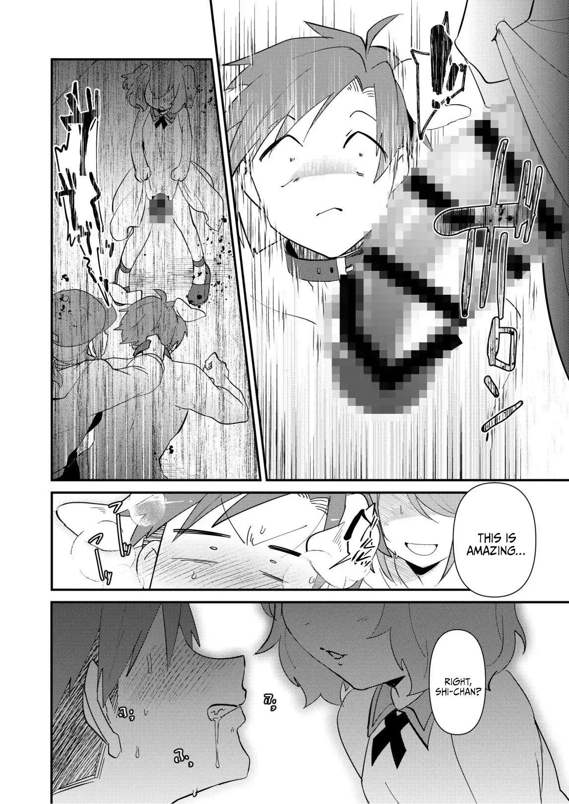 Kong-Chic-Show Yamamoto Manami Yui Ojōsama to Boku no Shitsuke Kyōshitsu English jf_translations - Image 8