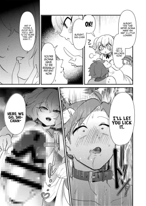 Kong-Chic-Show Yamamoto Manami Yui Ojōsama to Boku no Shitsuke Kyōshitsu English jf_translations - Page 11