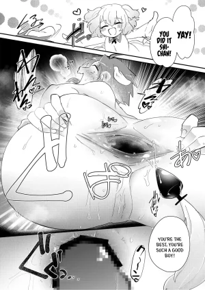 Kong-Chic-Show Yamamoto Manami Yui Ojōsama to Boku no Shitsuke Kyōshitsu English jf_translations - Page 18