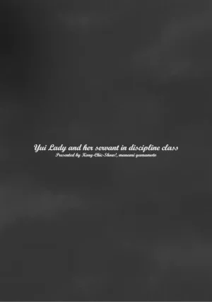 Kong-Chic-Show Yamamoto Manami Yui Ojōsama to Boku no Shitsuke Kyōshitsu English jf_translations - Page 27