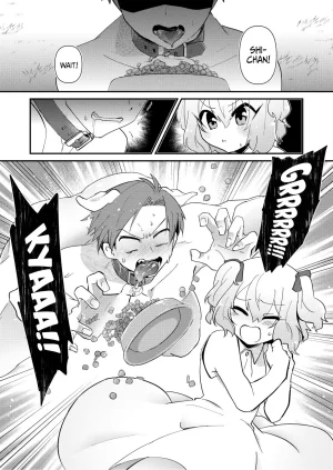 Kong-Chic-Show Yamamoto Manami Yui Ojōsama to Boku no Shitsuke Kyōshitsu English jf_translations - Page 3