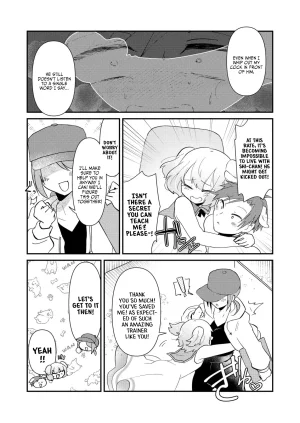 Kong-Chic-Show Yamamoto Manami Yui Ojōsama to Boku no Shitsuke Kyōshitsu English jf_translations - Page 5