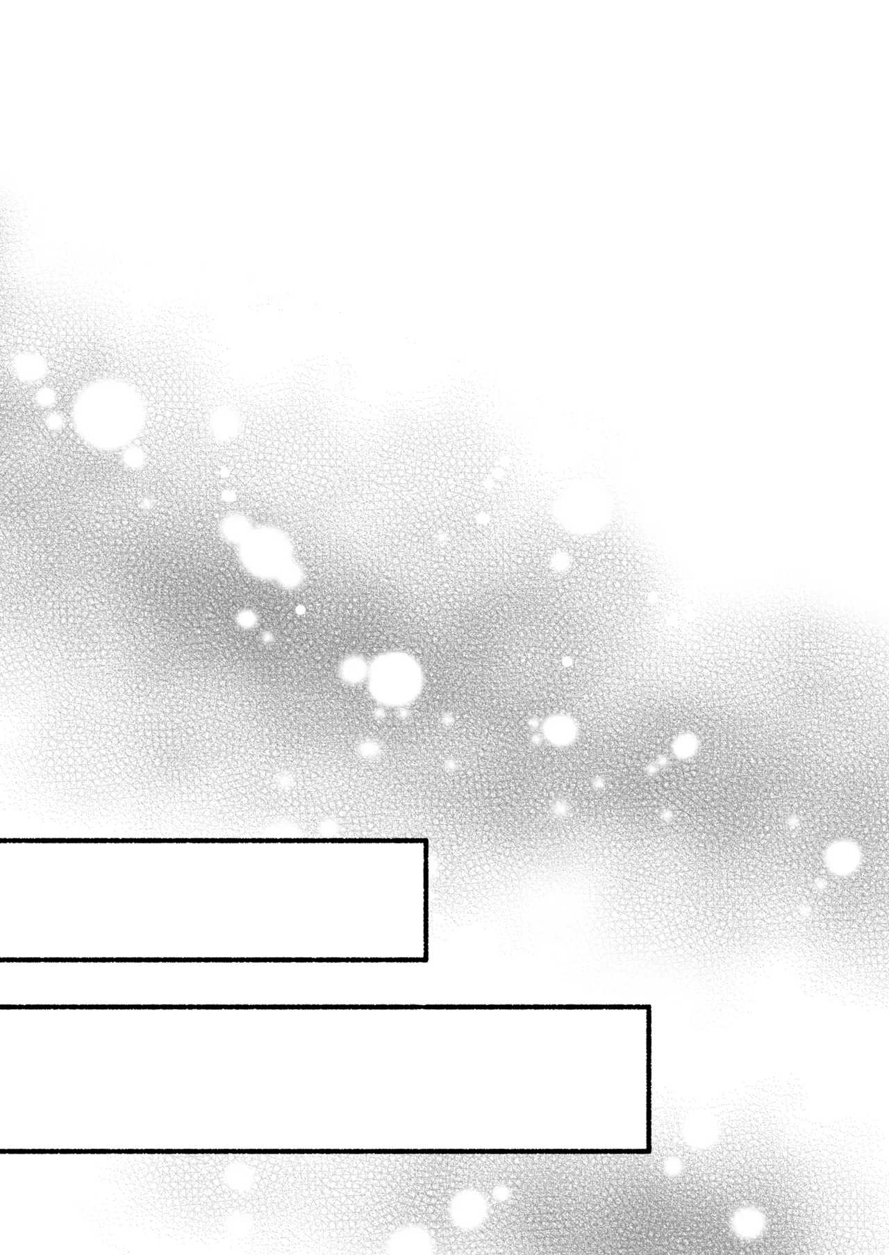 Koniro Drops Morishima Kon Incubus-kun wa Manpuku o Shiranai Инкуб, которому неведома сытость Russian COHQ Digital - Image 32