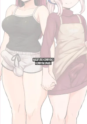 Konnyaku Nabe magifuro Konnyaku Futanari Musume to Otokonoko ga Icha Love suru Hanashi Spanish - Page 15