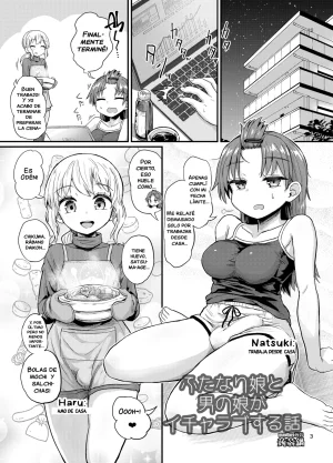 Konnyaku Nabe magifuro Konnyaku Futanari Musume to Otokonoko ga Icha Love suru Hanashi Spanish - Page 3