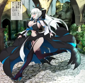 Koohii Koucha Maru Goblin to Orc no Mure ni Tsukamatta Morgan Heika no Matsuro FateGrand Order - Page 3