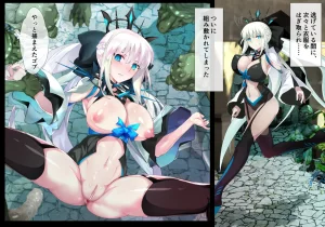 Koohii Koucha Maru Goblin to Orc no Mure ni Tsukamatta Morgan Heika no Matsuro FateGrand Order - Page 4