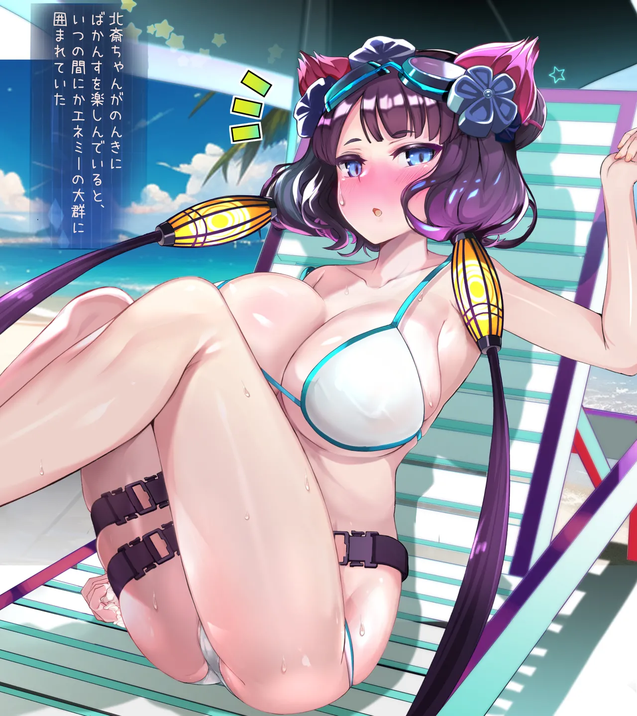 Koohii Koucha Maru Mizugi Hokusai-chan Rinkan Tokuiten FateGrand Order - Image 3